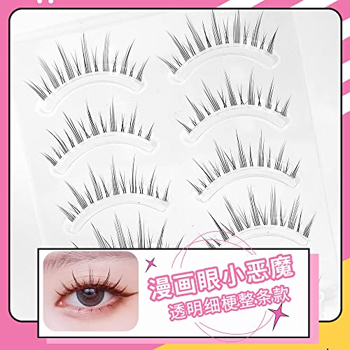False Eyelashes Natural Look 6-12mm Strip Cross Lashes for Daily & Wedding - DV Variation