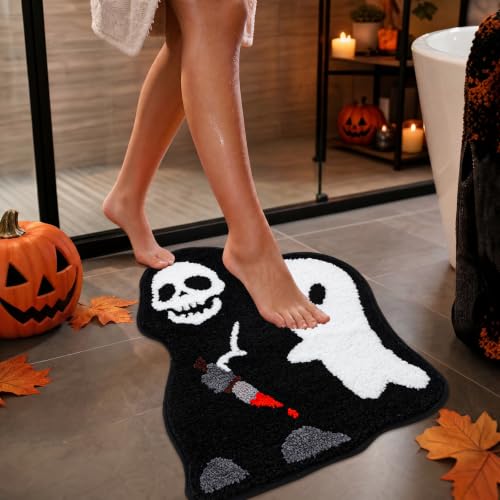 Halloween Ghost Bathroom Rug - Spooky Spooky Bathroom Decor