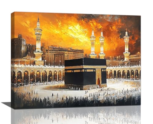 Islamic Mosque Kaaba Wall Art Canvas Print - Black Gold Mecca Faith Decor 16x12