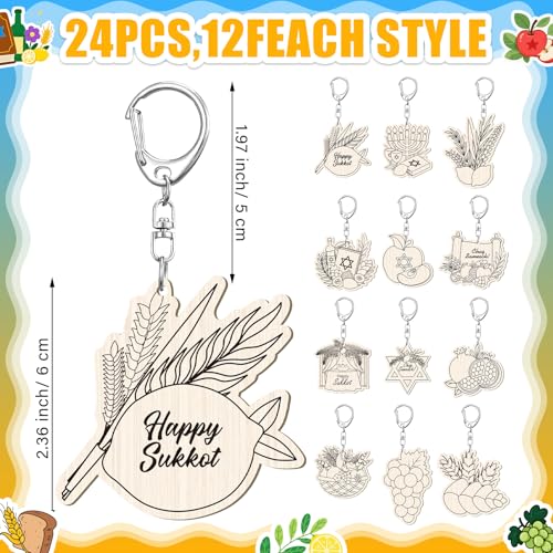 Wooden Sukkot Craft Keychains Set - 24 Pcs, 12 Styles for Holiday DIY