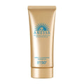 Anessa Perfect UV Skin Care Gel Sunscreen - Fruity Floral Scent, 3.1 oz (90 g) - 2022 Model