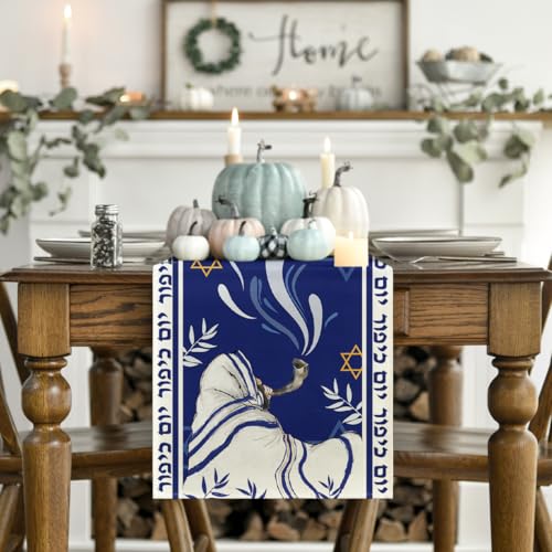Yom Kippur Table Runner 13x72 Inch Leaves Hexagram Home Decor Multicolor