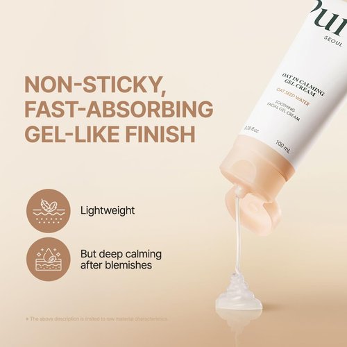 PURITO Oat In Calming Gel Cream - Lightweight, Fragrance-Free Moisturizer for Sensitive Skin | 100 mL