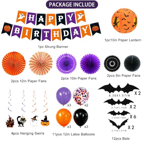 Halloween Birthday Party Decorations Set - Banners, Balloons, Lantern & More