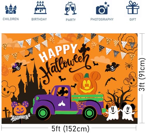 Halloween Backdrop Banner 5x3ft for Parties Photo Booths Decorations