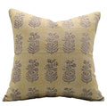 14x14 Linen Throw Pillow Cover - Mustard & Red Square Cushion for Sofa Bed