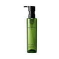 Shu Uemura AntiOxi+ Cleansing Oil - Makeup Remover & Facial Cleanser for Dullness | 150ml