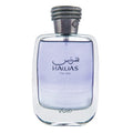 RASASI Hawas For Men Eau De Parfum Spray - Long Lasting 100ML | Bold Arabian Fragrance for Daily Elegance & Special Occasions