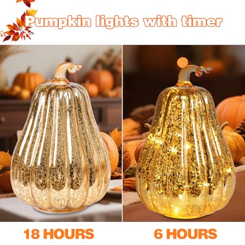 Gold Mercury Glass Pumpkin Light Set - Fall Harvest Halloween Decor