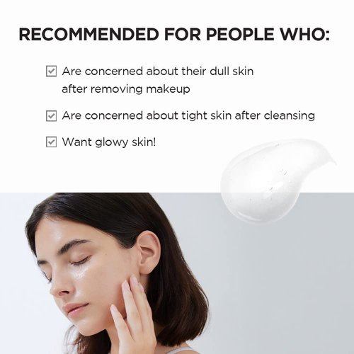 SKIN1004 Tone Glowing Cleansing Gel Foam - Hydrating Makeup Remover with Madagascar Centella Asiatica | 125ml