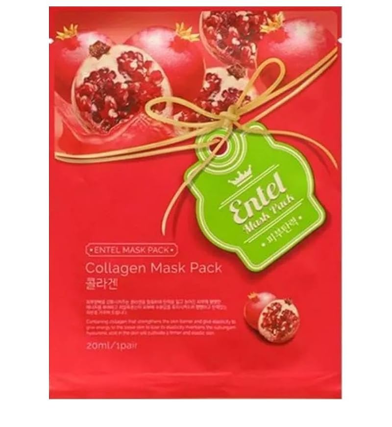 Mini Rose Eyeshadow Palette with 5 Shades and Collagen Sheet Mask Gift Set