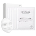 Skiennix Probiotic Exosome Hydrating Sheet Mask - Non-Sticky, Moisturizing, Elasticity Boost | 0.59 oz x 5 Sheets