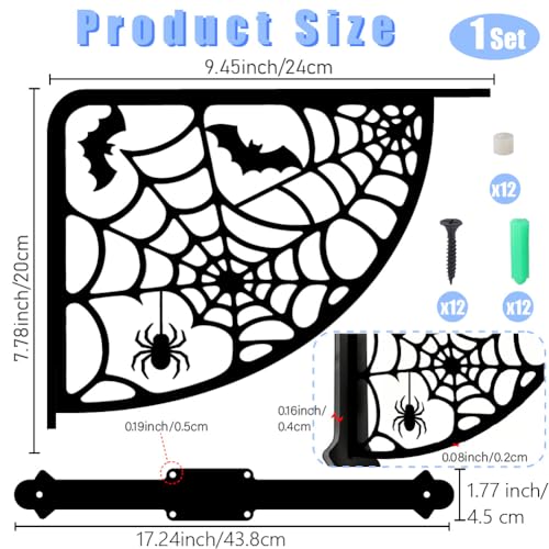 Spider Pattern Heavy Duty Decorative Shelf Brackets - Black Iron Wall Mount Support - Set of 2