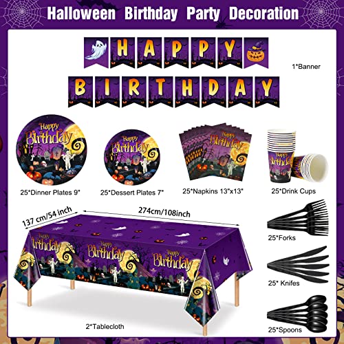 Halloween Party Supplies Set - Plates, Napkins, Banner, Tablecloth for 25 Guests