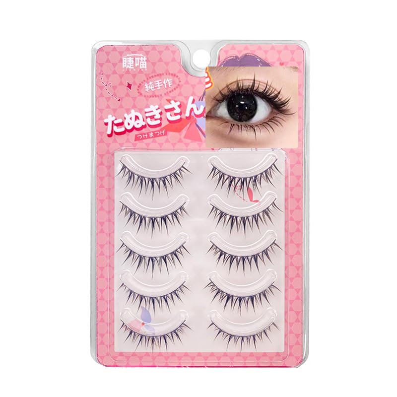 False Eyelashes Strip Cross Black Thin Band 7-14mm Natural Curl - 5 Pairs JM-WET5BK