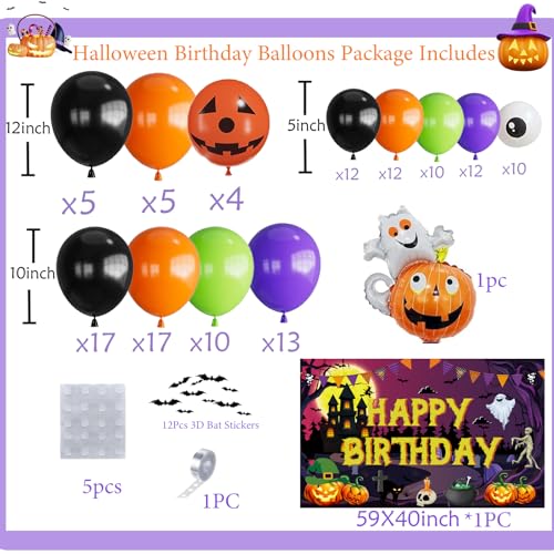 Halloween Balloon Arch Kit with Banner and Decorations - Party Supplies