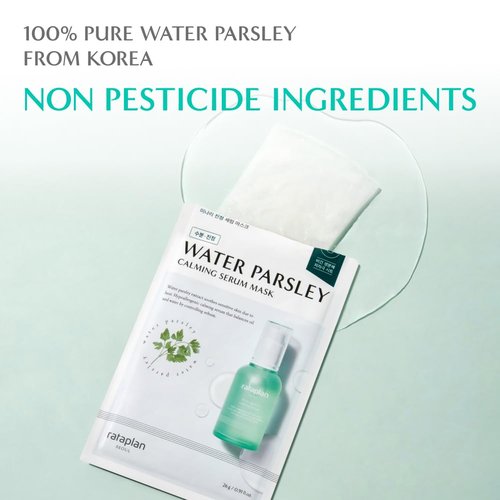 Rataplan Water Parsley Calming Serum Mask - Vegan Hypoallergenic Sheet for Moisture & Skin Heat Relief | 10 Packs