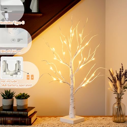 4 Pack Lighted Birch Tree Decorations - 2 Ft Indoor LED Tabletop Trees with Timer
