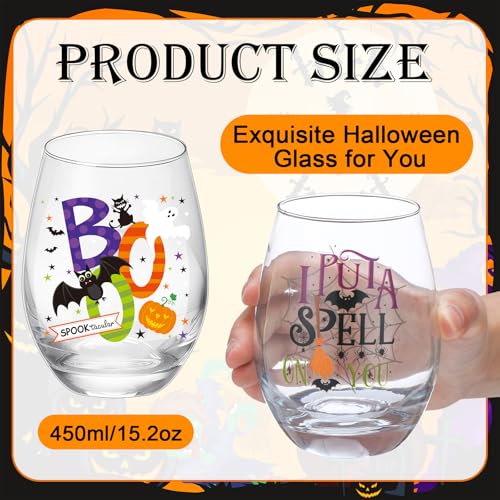 Spooky Halloween Ghost Stemless Wine Glass Set - 8 Pcs, 15 oz, Funny Drinkware