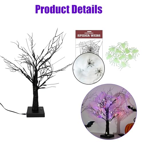 Dazzle Bright 2 Pack 20-Inch Lighted Halloween Birch Tree Decor with Spiders & Timer