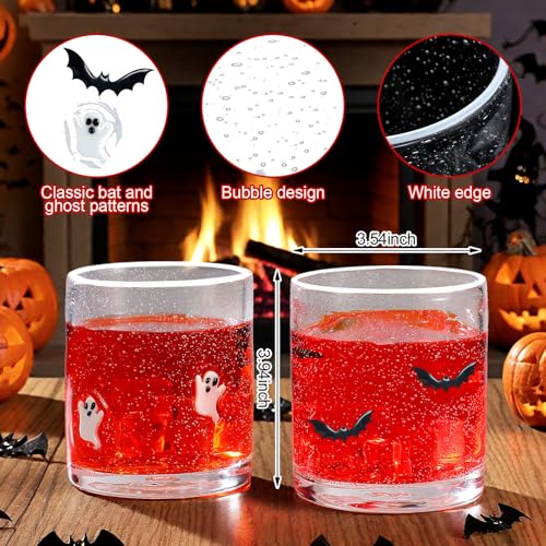 Halloween Ghost Bat Juice Glass Set - 14oz Spooky Cute Cocktail Cups with Variation Black/White