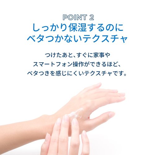 Bioderma Atoderm Hands and Nails Cream - Nourishing & Restorative Formula - 100ml