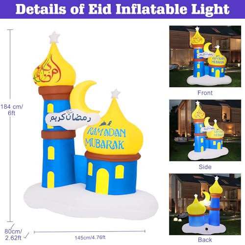 Inflatable Ramadan Moon Decoration with LED Lights - Yellow, White & Blue, 6.04ft Outdoor Festival Decor