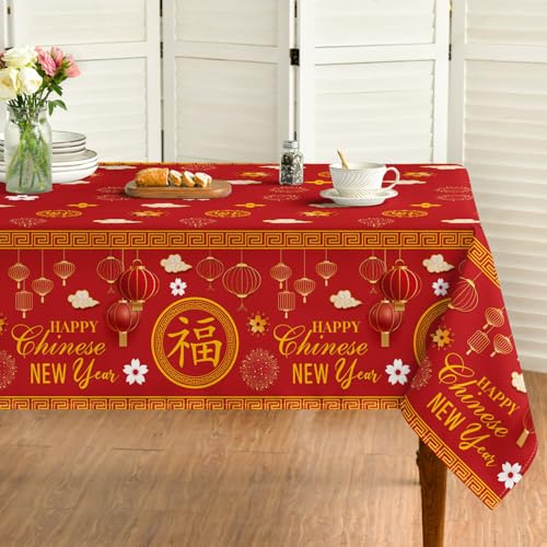 Red Gold Chinese New Year Tablecloth - 60x120 Inch Rectangular Decor