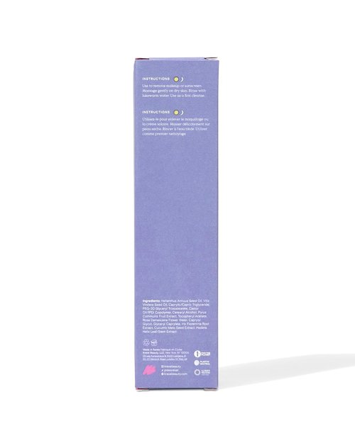 KraveBeauty Makeup Re-wined Cleansing Oil - Fragrance-Free Jelly Oil Cleanser for Waterproof Makeup Removal | 100 mL
