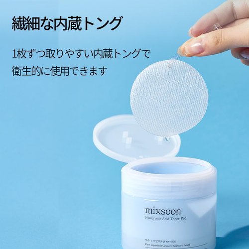 mixsoon Hyaluronic Acid Toner Pad - Deeply Hydrating and Refreshing Facial Pads, Triple Hyaluronic Acid Complex, Gentle Daily Care for Smooth Radiant Skin 180ml / 6.08 fl.oz. Korean Glass Skin Care