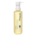Prequel Skin Pre-Gleanse Oil Cleanser - Gentle Double Cleansing Formula with Cica | 6.5oz for All Skin Types