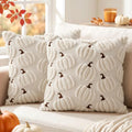 Beige Pumpkin Fall Pillow Covers 20x20 Set of 2 - Autumn Home Decor
