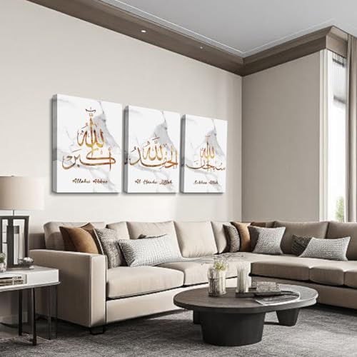 Islamic Wall Art Canvas Prints 3 Piece Quran Quote Ramadan Home Decor - 11x14 Inch Variation of Art-6