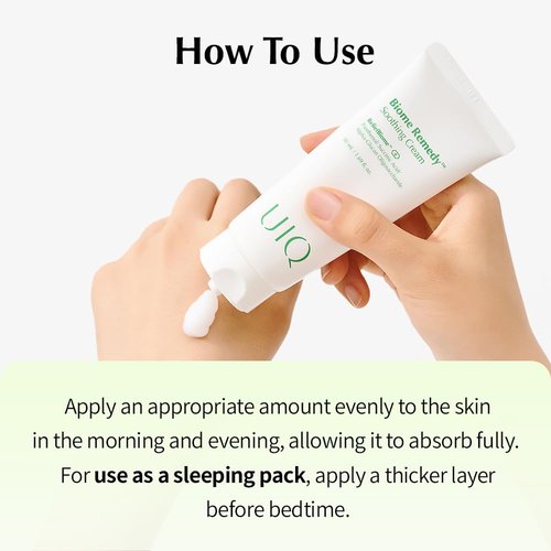 UIQ Biome Remedy Soothing Cream, Instant Soothing, Nourishing, Hydrating, Panthenol, Non Comedogenic, Hydrating daily facial moisturizer, Korean skincare 1.69 fl. oz. (50ml)