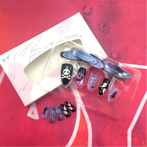 Gothic Bat Press On Nails - Halloween Fake Nails with Purple Glitter - Short Acrylic False Nails for Women - Variation: Gothic Bat 5