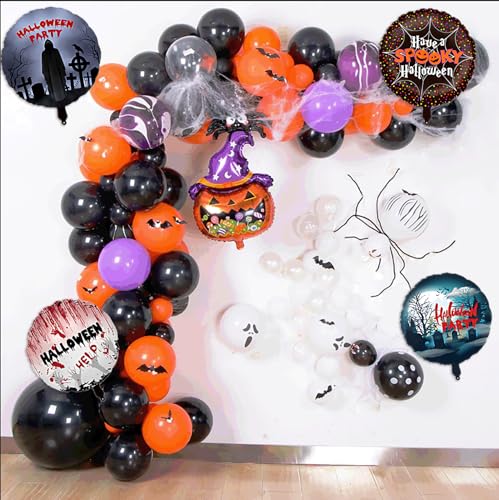 Halloween Foil Balloons Set - Round Spooky Ghost Cemetery Spider 18in for Party Decoration - Variation: Round Balloons