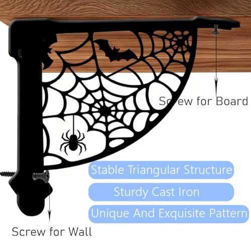 Spider Pattern Heavy Duty Decorative Shelf Brackets - Black Iron Wall Mount Support - Set of 2
