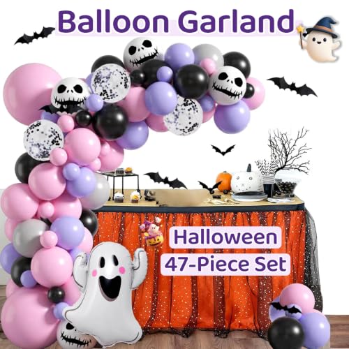 Halloween Balloon Garland Arch Kit - 98 Pcs Spooky Party Decorations
