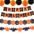 Halloween Party Decorations Banner Pumpkin Bats & Pom Poms Set - Fall Festive Decor