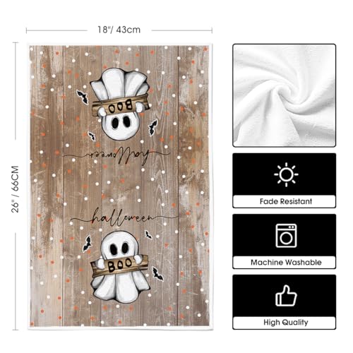 Wood Cat Ghost Halloween Kitchen Towels Set of 2 - 18x26 Inches, Artoid Mode