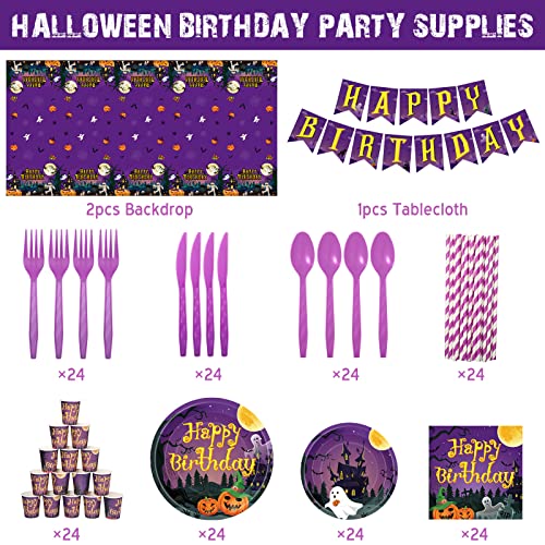 Halloween Birthday Party Supplies Set for 24 Guests - Tablecloths, Banner, Cutlery