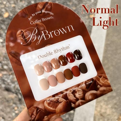 Coffee Brown Gel Nail Polish Set - 6 Colors, 15ml Soak Off UV & LED