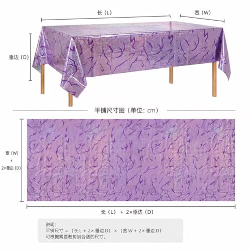 2 Pack Iridescent Party Tablecloths for Birthday Halloween Thanksgiving - Purple & Blue Variations