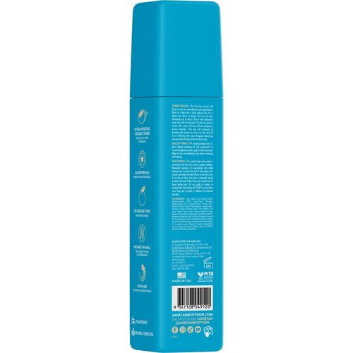 MineTan Coconut Duo Self Tan Bundle - Express 1 Hour | 2 Coconut Tanner Mousses, Mitt & Exfoliating Glove