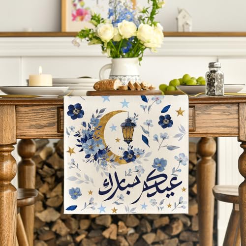 Blue Ramadan Moon Lantern Leaves Floral Table Runner - 13 x 72 Inch Seasonal Kitchen Decor