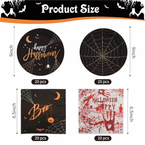 80pcs Halloween Spider Web Disposable Tableware Set - Plates & Napkins