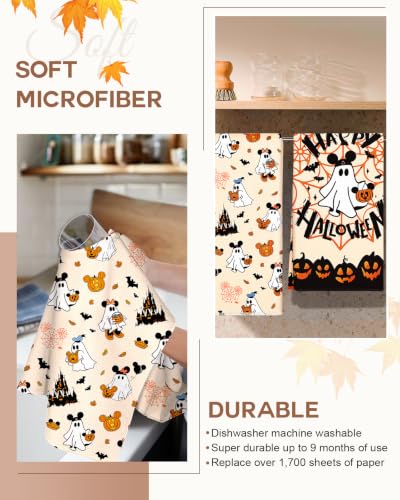 Halloween Microfiber Kitchen Towels Set of 2 - Spooky Castle