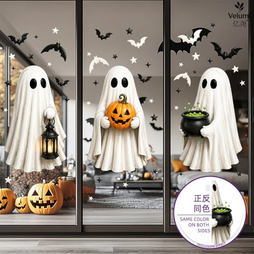 Halloween Window Clings Decor Ghosts Bats Lantern Style12 Spooky Sticker for Glass Windows