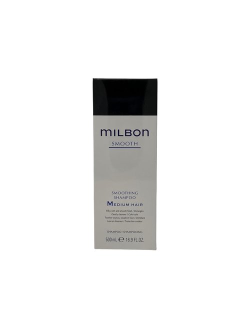 Milbon Smooth Smoothing Shampoo for Medium Hair - 16.9 oz | Frizz Control & Shine Boost