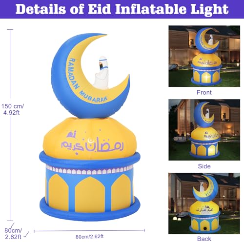 Lewondr 5FT Outdoor Inflatable Ramadan Moon Decoration with 4 LEDs - Yellow & Blue